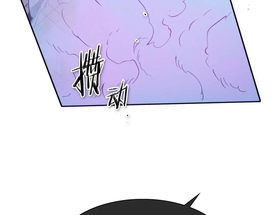 第206页