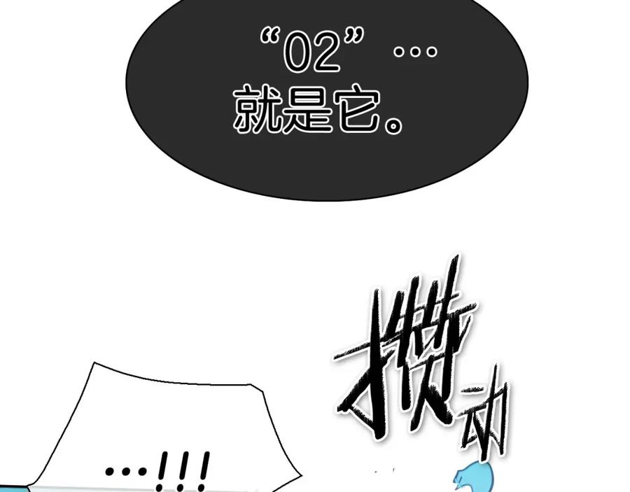 第207页