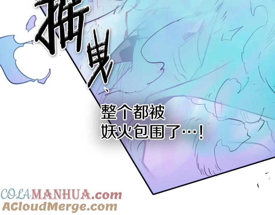 第209页