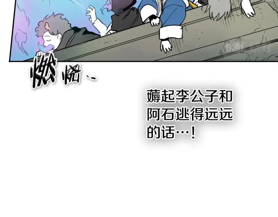 第216页