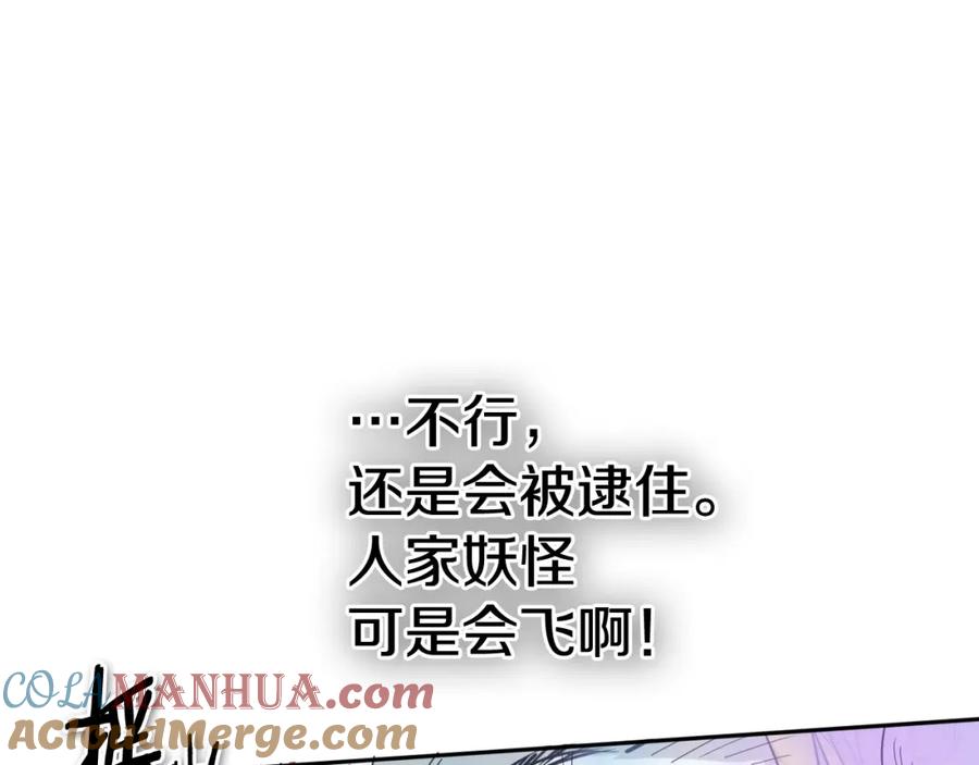 第217页