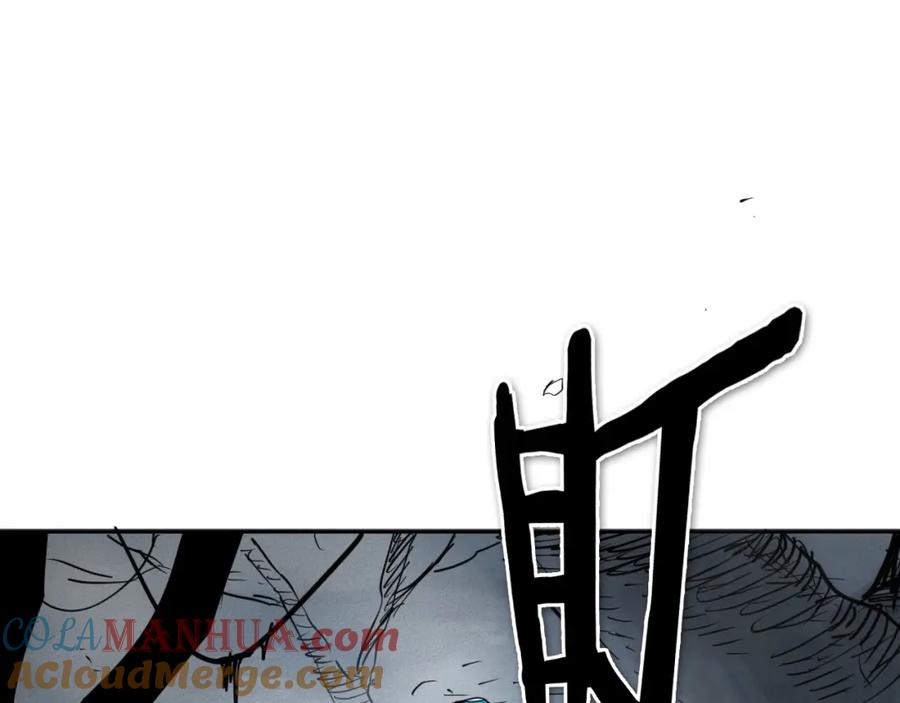 第225页