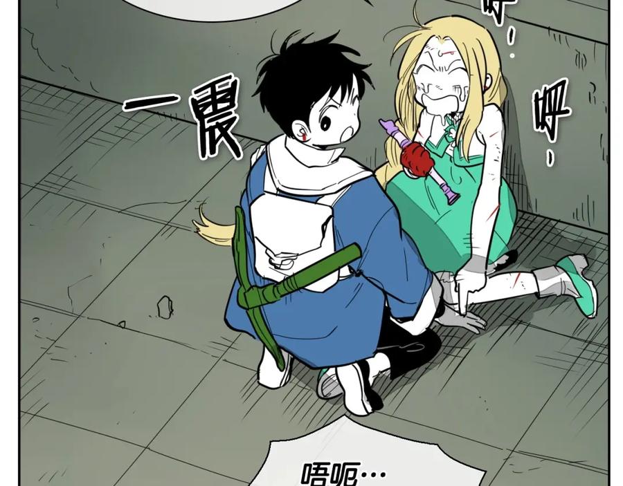 第162页