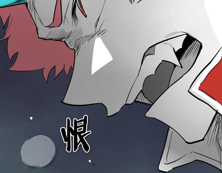 第196页