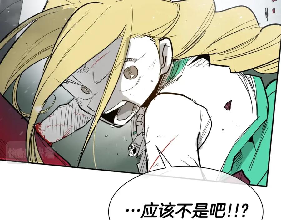 第167页