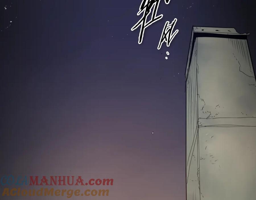 第193页