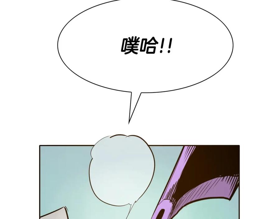 第196页