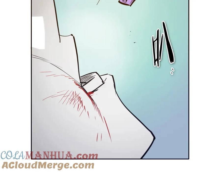第197页