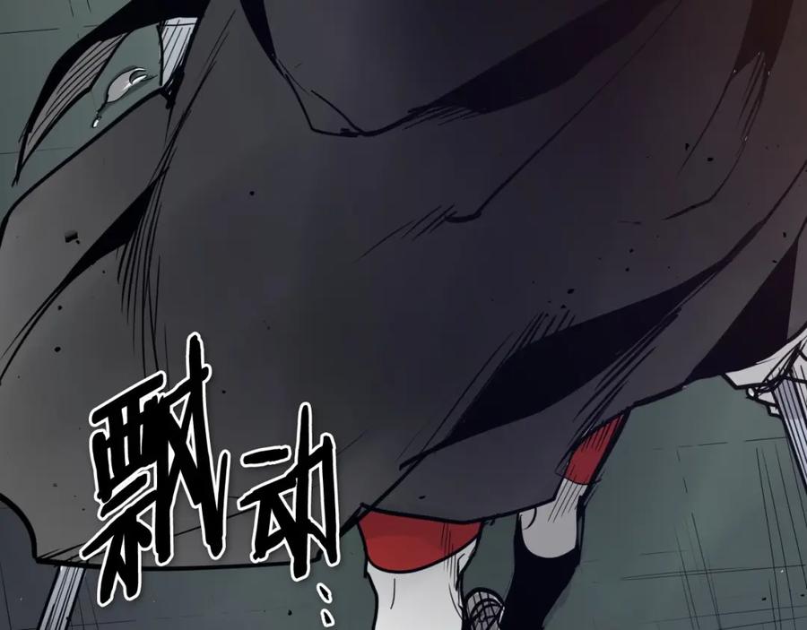 第203页