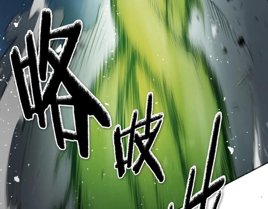 第211页
