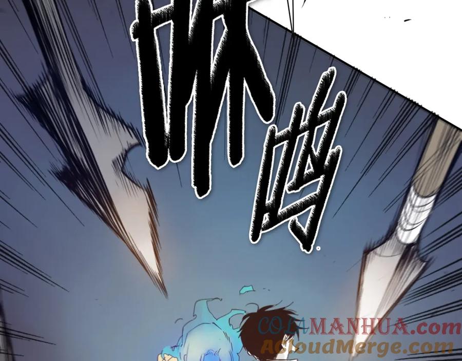 第173页