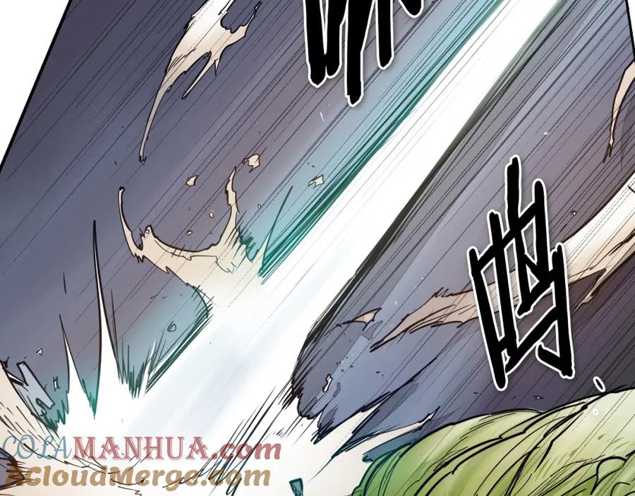 第193页