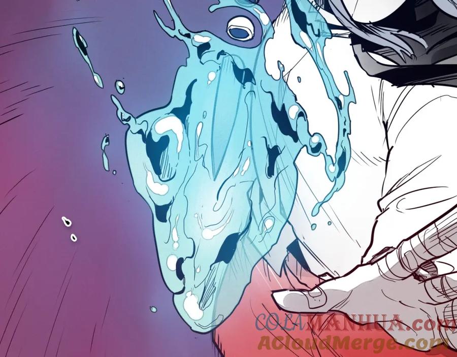 第197页
