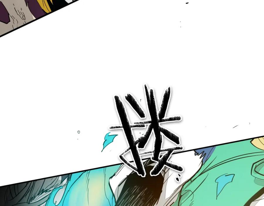 第199页