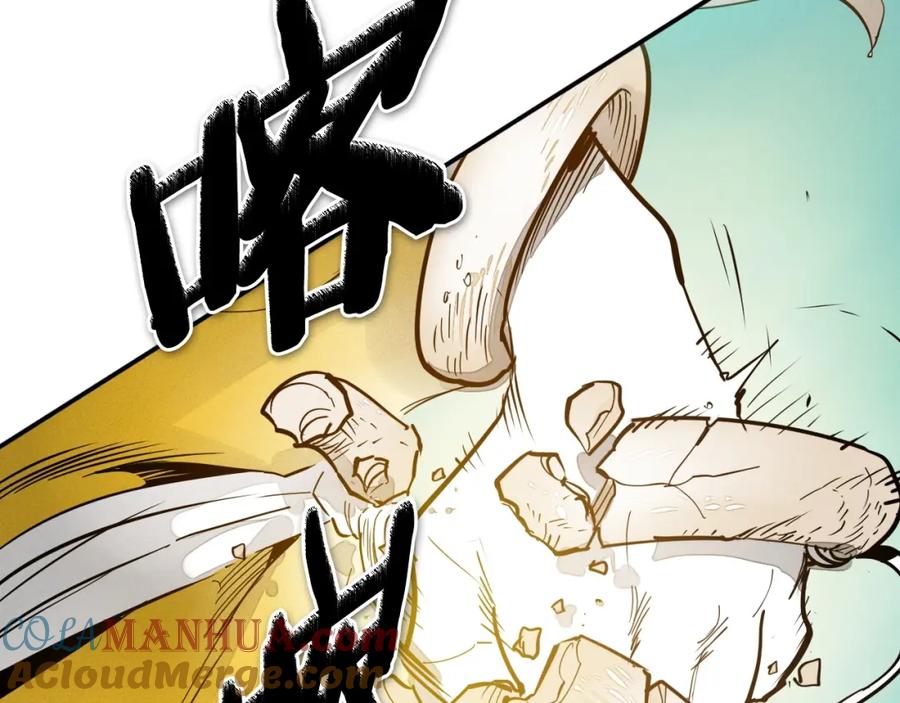 第201页