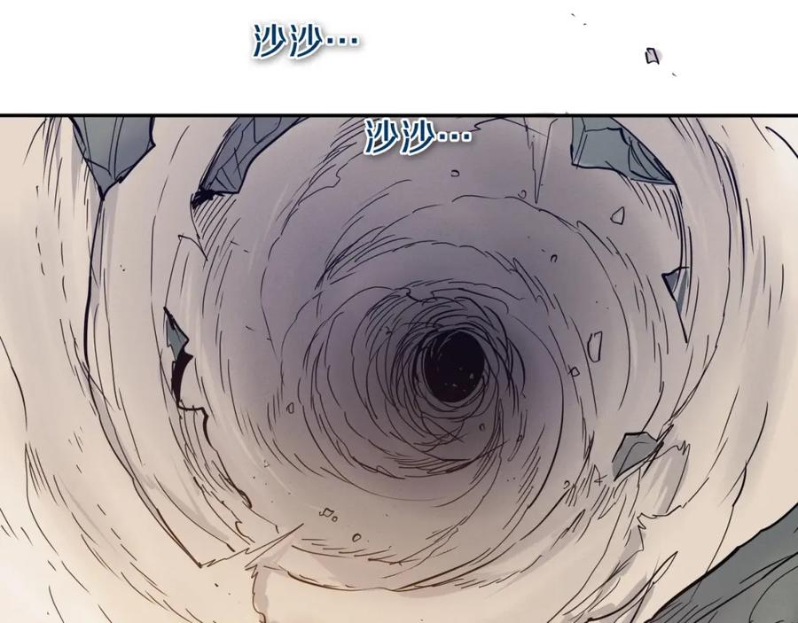 第222页