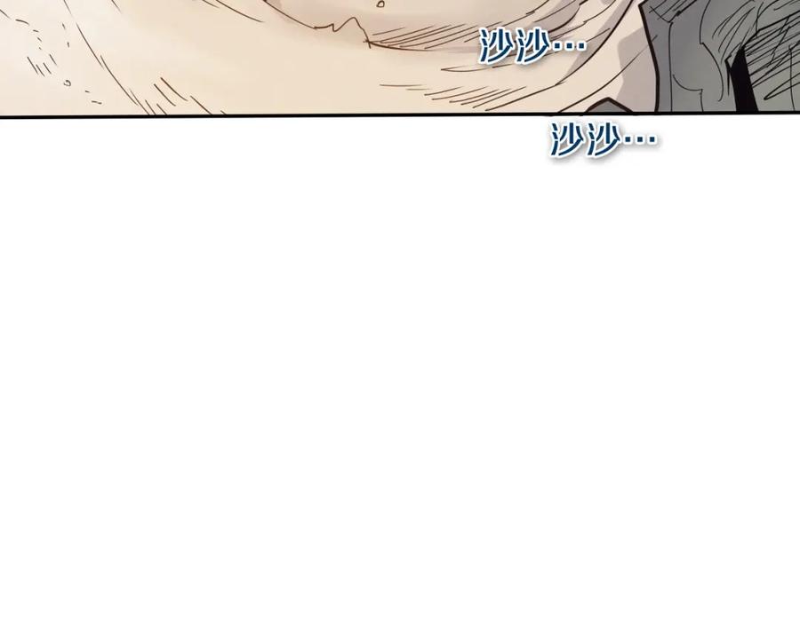 第223页
