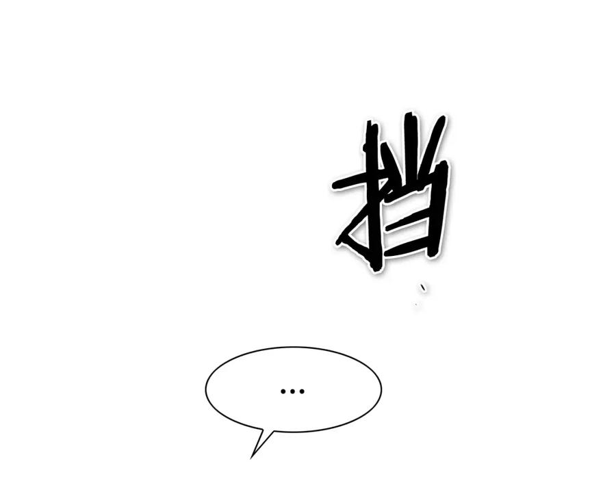 第226页