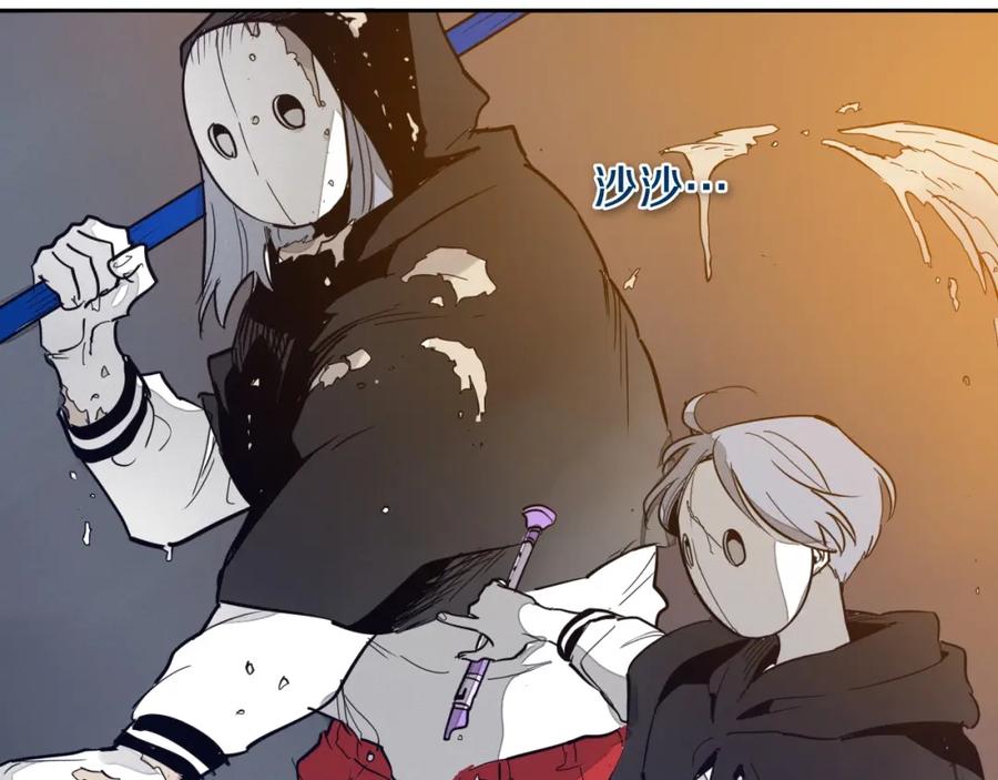 第227页