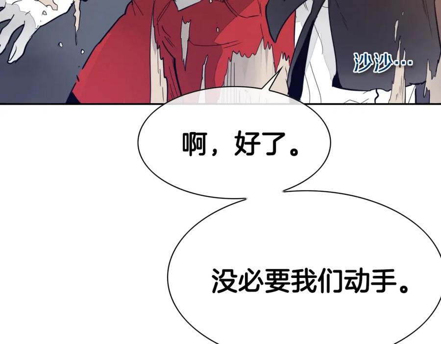 第228页