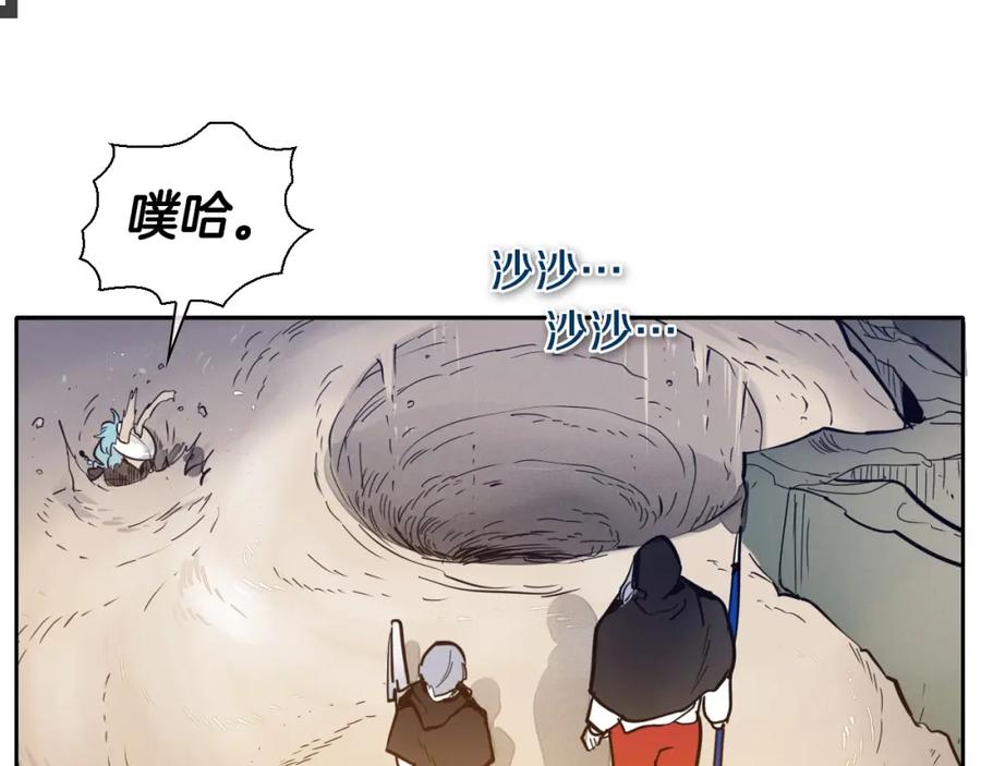 第230页