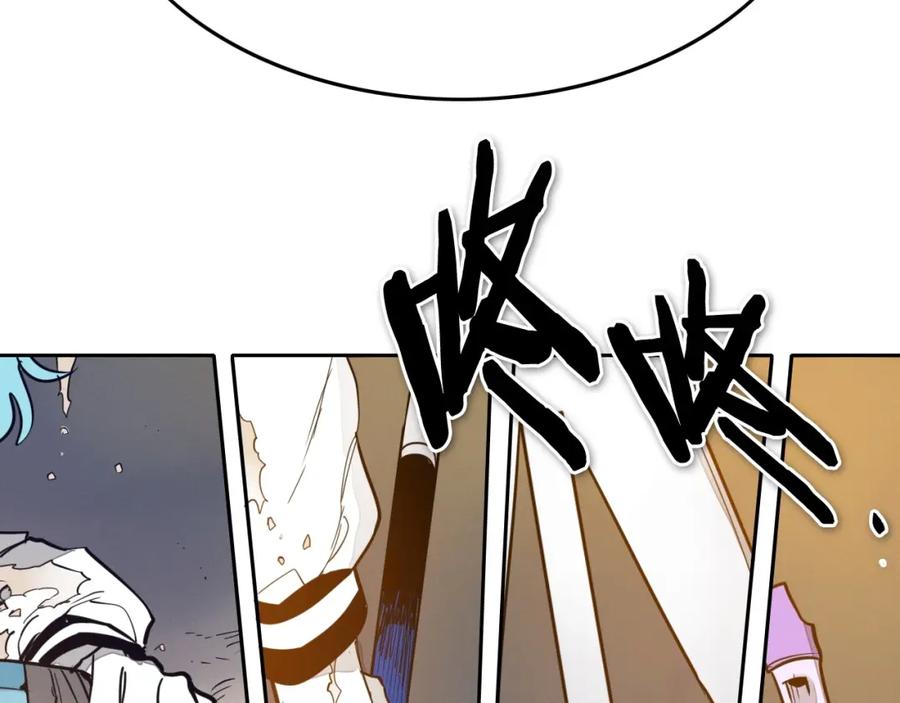 第232页