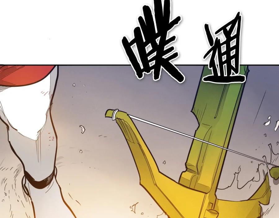第235页