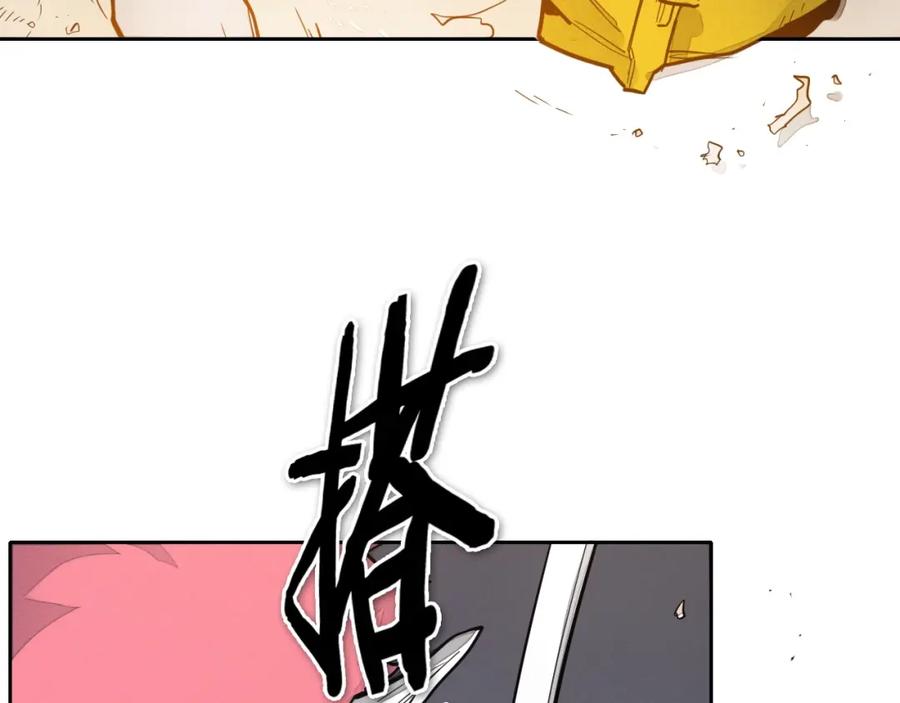 第236页