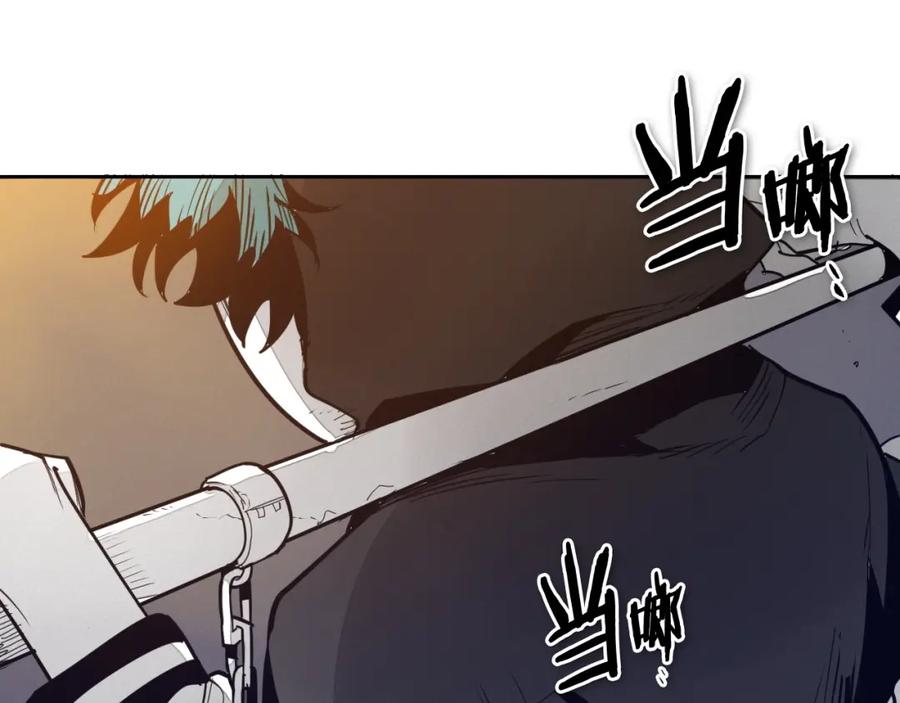 第240页