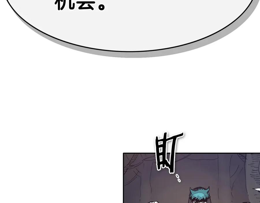 第242页