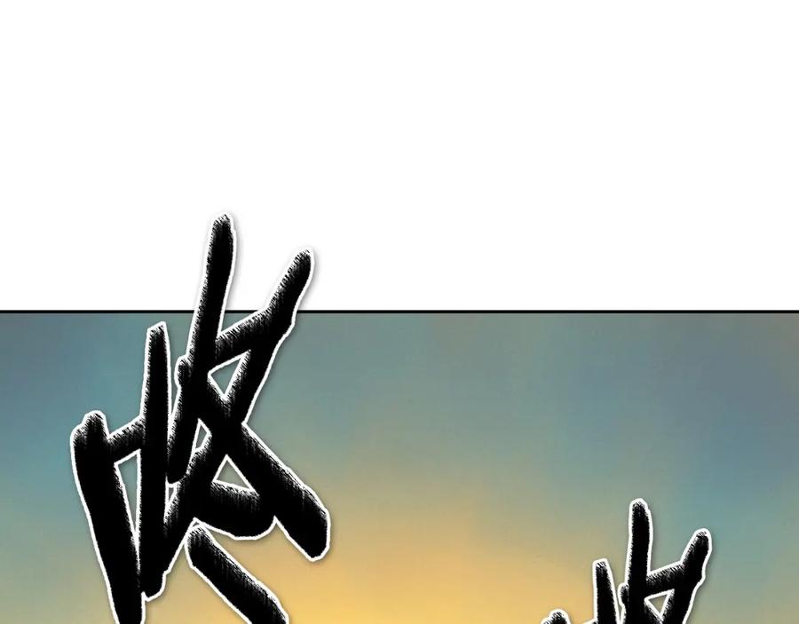 第247页