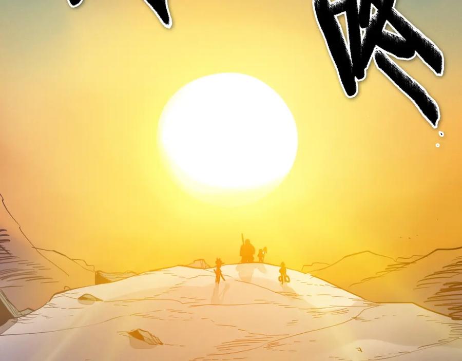第248页