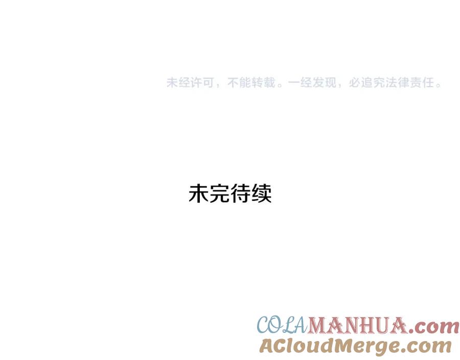 第253页