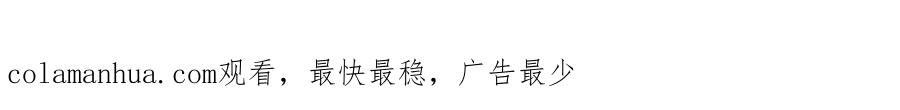 第254页