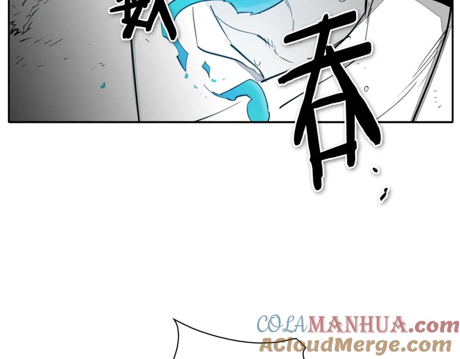 第201页