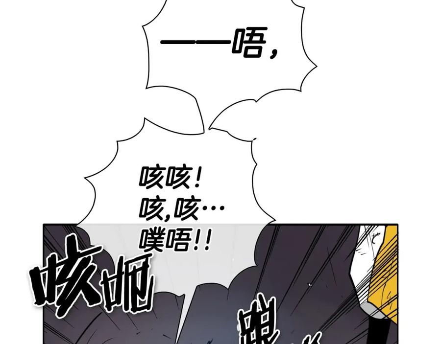 第202页