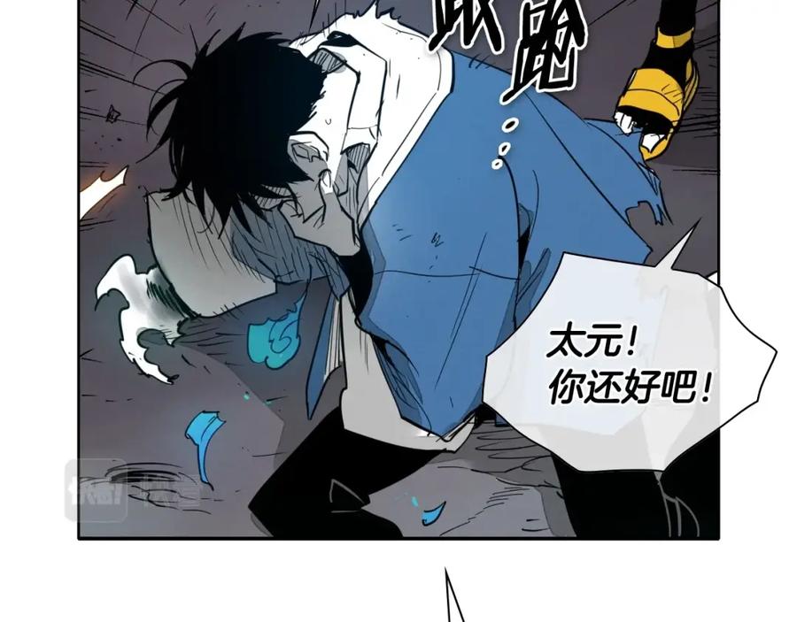 第203页