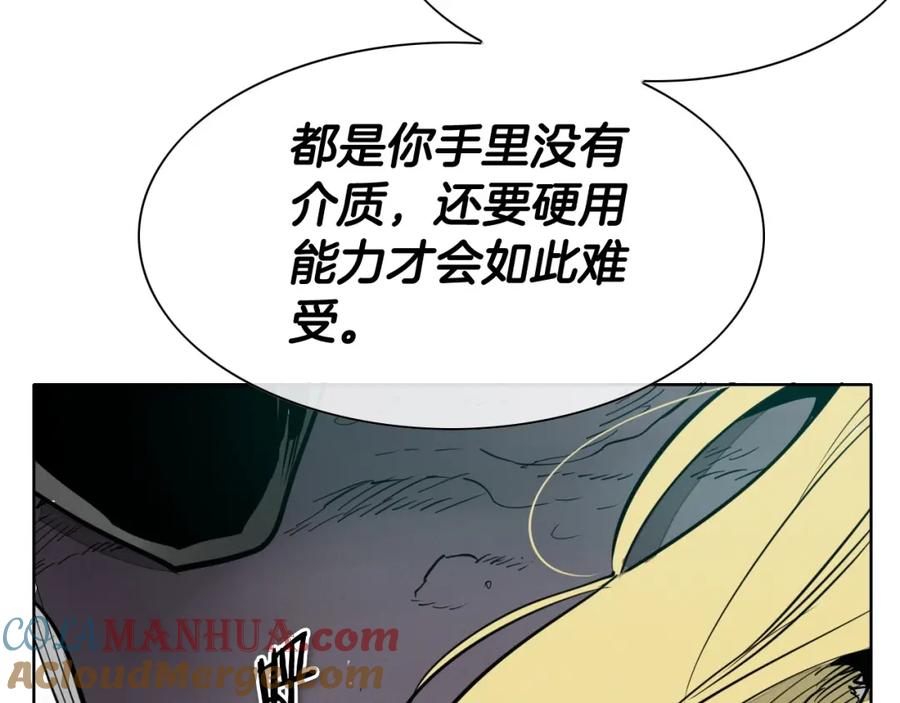 第205页