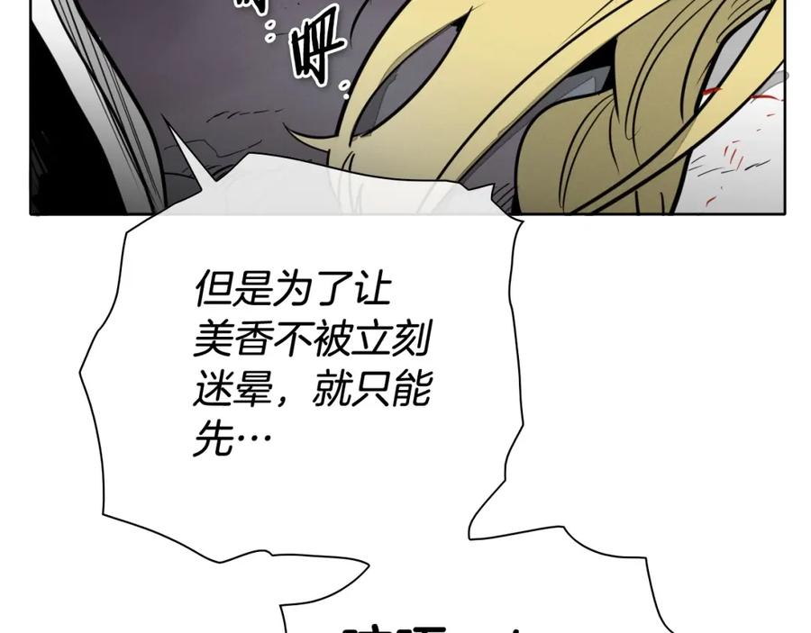 第206页