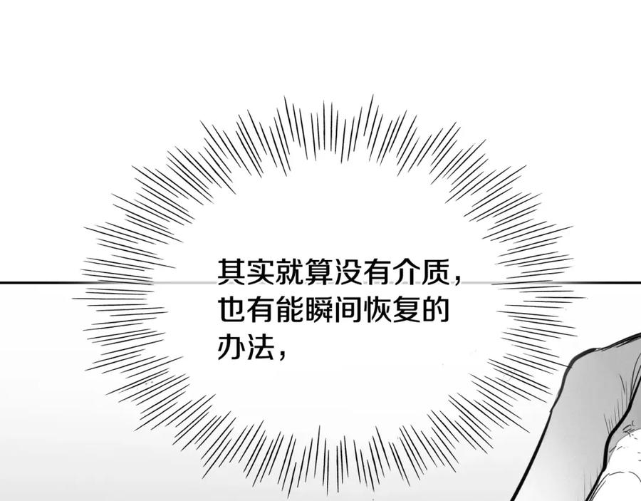 第208页
