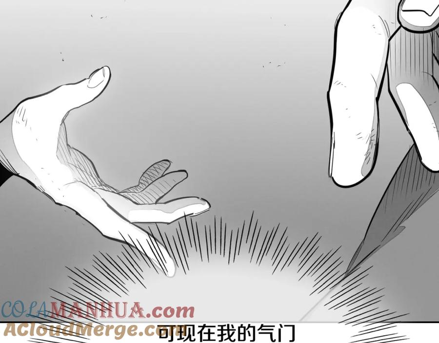 第209页