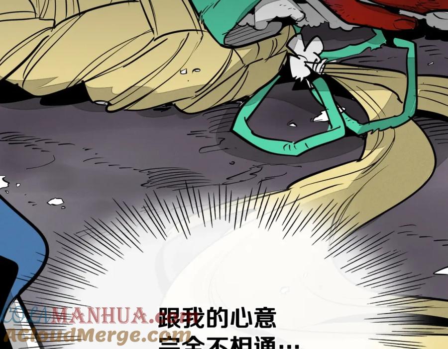 第213页