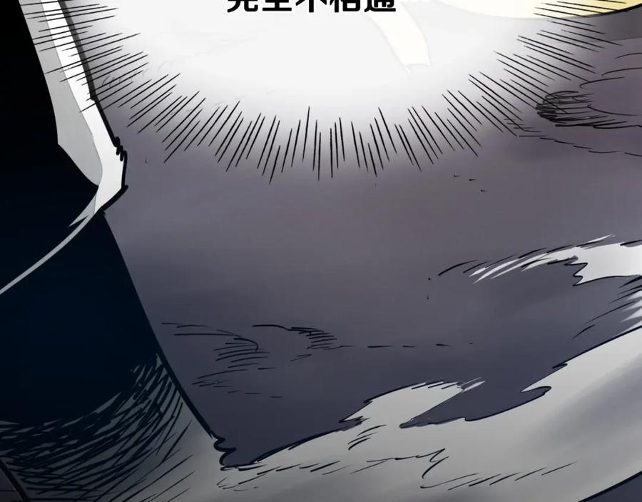第214页