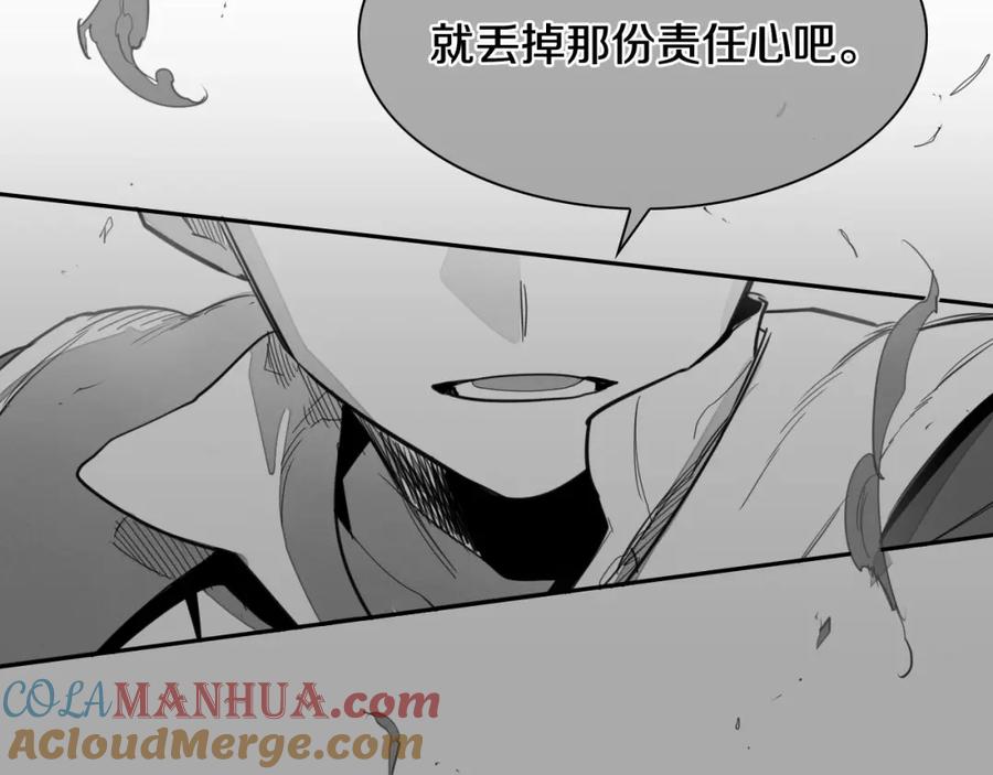 第217页