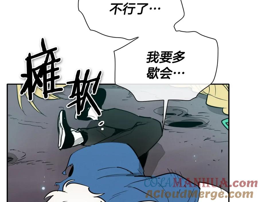 第221页