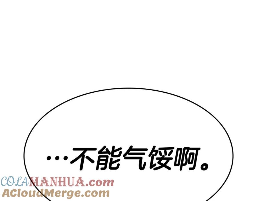 第233页