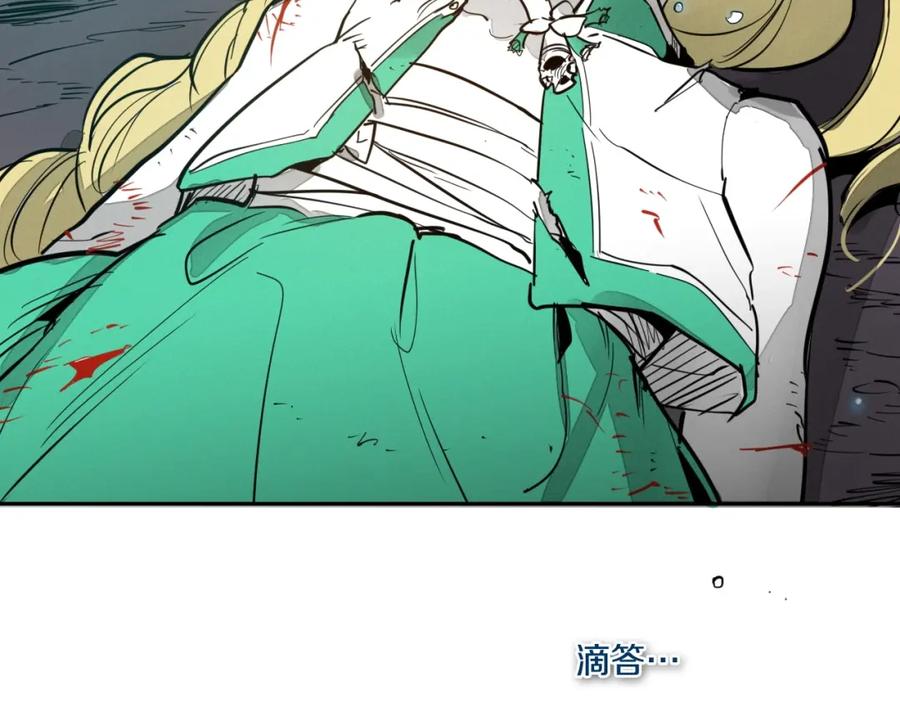 第236页