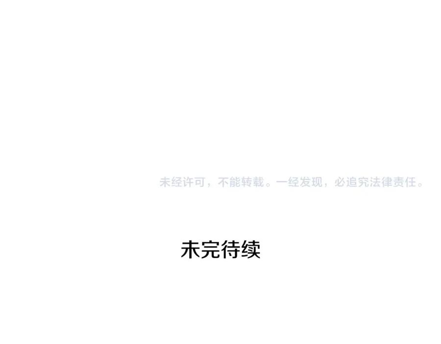 第238页