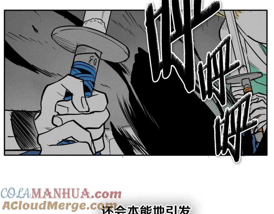 第157页