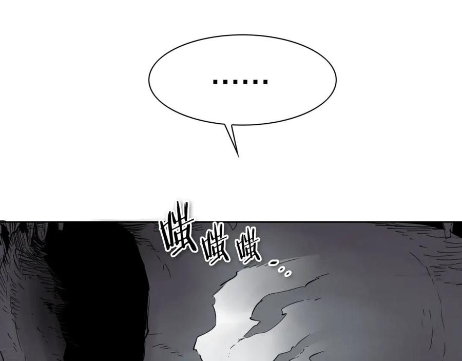 第199页